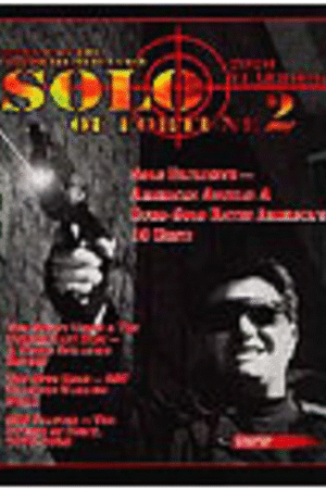 solo