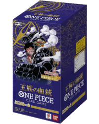 OP_Royal_Blood_Box